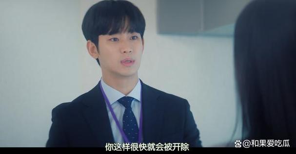 法律系男明星：法律与演艺事业的完美结合