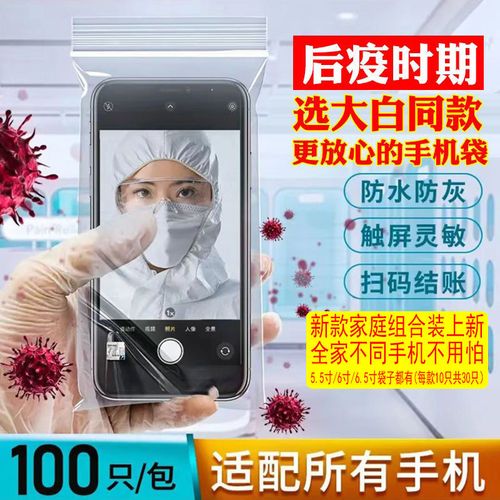 槟榔受害者视频