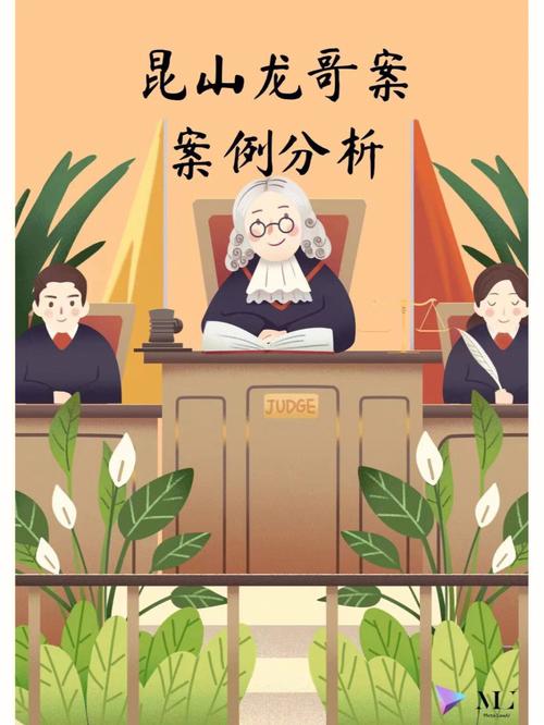 修改法律的条件
