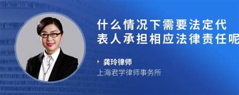 法律责任产生的原因有哪些