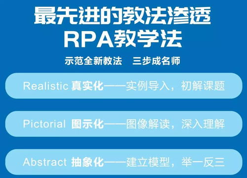黔西南生态移民局招考