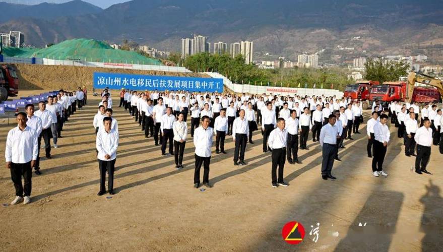 移民生产恢复奖励方案