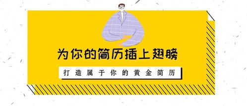 聚焦考研季：如何在考研笔试和面试中避坑？