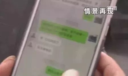 警惕高利贷陷阱理性借贷，远离非法金融活动