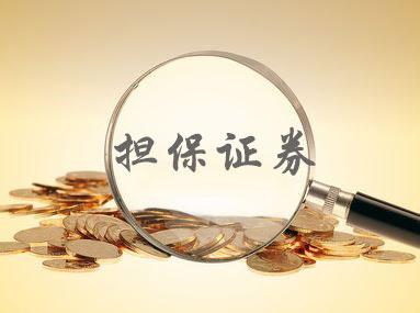 杠杆之舞融资融券标的的秘密