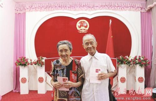 结婚证补办需要什么手续费