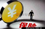 **车险基础知识介绍
-**阅读材料**
-车险入门指南
-车险的基本类型和作用
-**作业**
-阅读上述材料，总结车险的基本功能和重要性。
-准备一个问题，关于车险中你最不理解的部分。

本节课