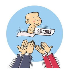 **上海产假新篇章妈妈与宝宝的完美启程

**