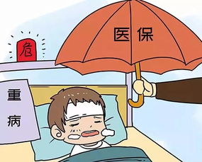 【养老保障不断线】社交媒体头脑风暴之“养老保险断交怎么办？”