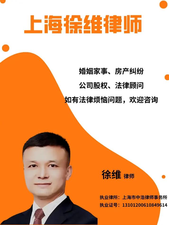 免费咨询律师法律援助的福音还是市场策略的伪装？