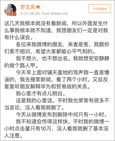 山东执法人员言论引争议，干垮企业是否真的那么简单？