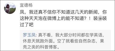 山东执法人员言论引争议，干垮企业是否真的那么简单？