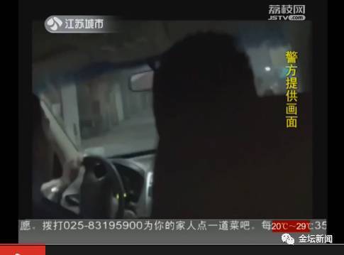 追踪真相，男子尾随女子施暴致死案十八年后的水落石出