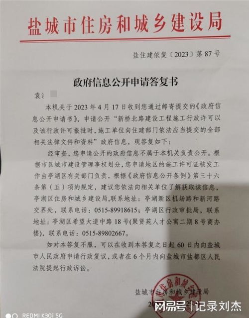 法律实操离婚案件答辩状撰写指南——为你的权益发声