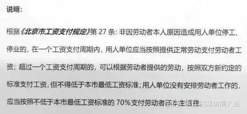 法律实操离婚案件答辩状撰写指南——为你的权益发声