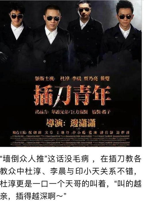 婚后三十年，从激情到默契的漫长旅程