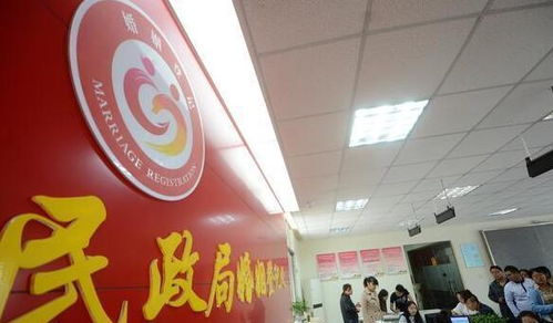 海淀区民政局婚姻登记处，见证爱情的起点