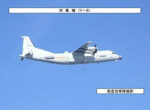 中国军机被指侵入日本领空，中方的回应与背后的考量