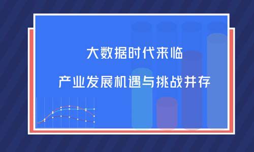 上海居住证新政全面解读，新机遇与新挑战并存，开启城市包容新篇章！