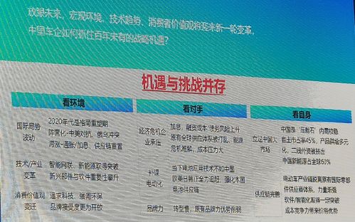 上海居住证新政全面解读，新机遇与新挑战并存，开启城市包容新篇章！