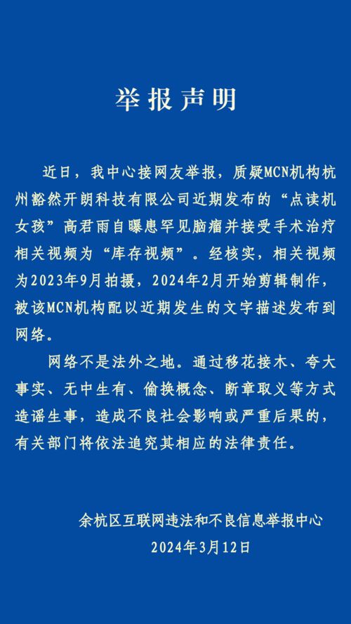 深度剖析临时工现象背后的体制与社会问题——从一起临时工事件说起