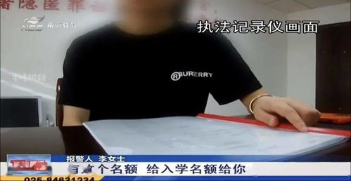 印度父母不惜重金让孩子进入小偷学校背后的真相