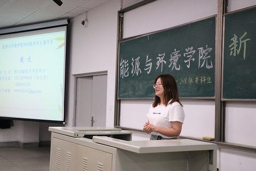 吴艳妮晒训练照，汗水与坚韧铸就的荣耀时刻