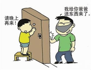 震惊！幼师暴力对待孩子事件曝光，园方回应引关注