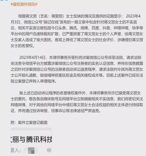 如何撰写一份规范的法律判决书——自媒体作者的法学小课堂