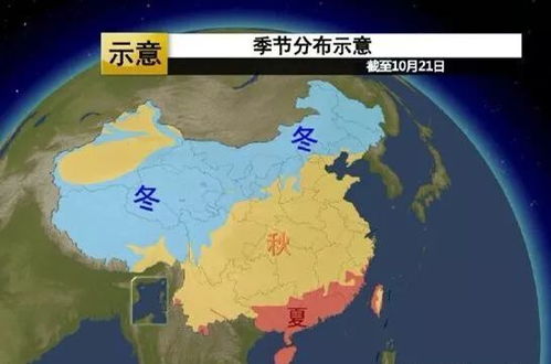 重庆高温四十度传闻下的奇迹雪？气象台权威回应