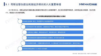 深度解读，我国国家赔偿法的适用范围与实践意义