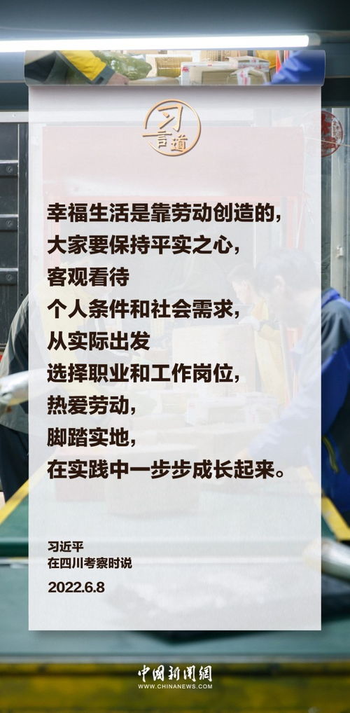 劳动仲裁，找律师的重要性与选择指南