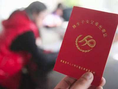 解读2019年中国独生子女新政策，家庭福利与社会责任