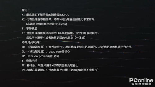 期货市场的奥秘，从零开始的交易之旅