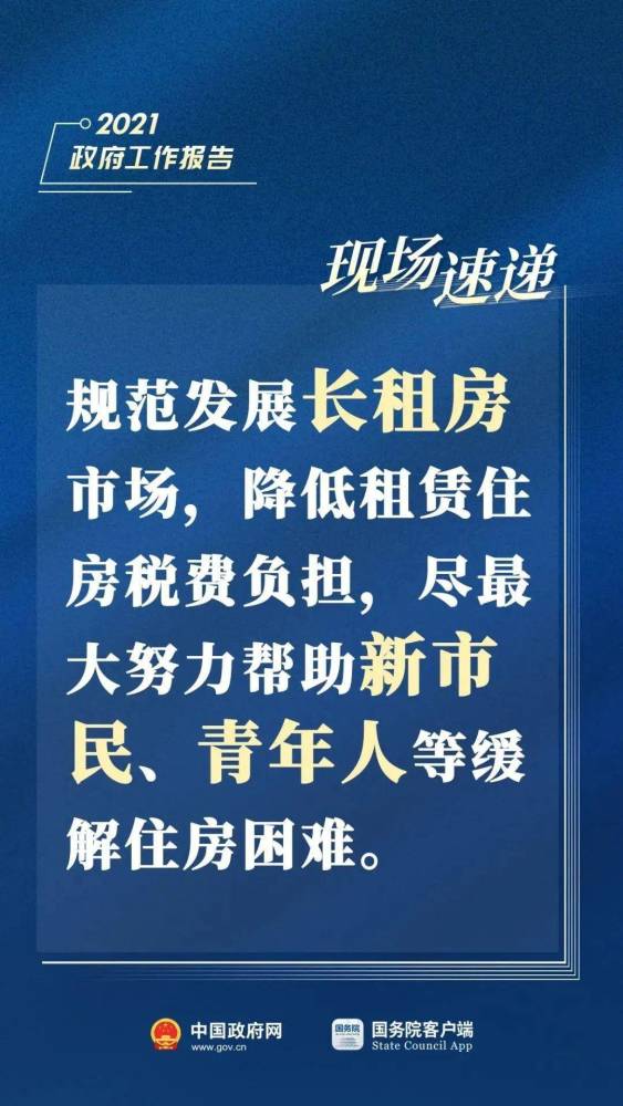 重磅消息！军人薪资调整，不仅仅是数字的变化