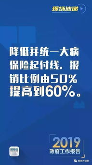 重磅消息！军人薪资调整，不仅仅是数字的变化