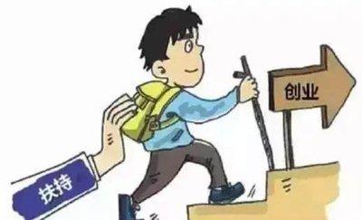 学校禁止学生自带牛奶，背后的考量与影响