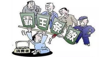 真实案例解读不当得利的那些事儿——从一起起纠纷中窥见法律与人性的较量