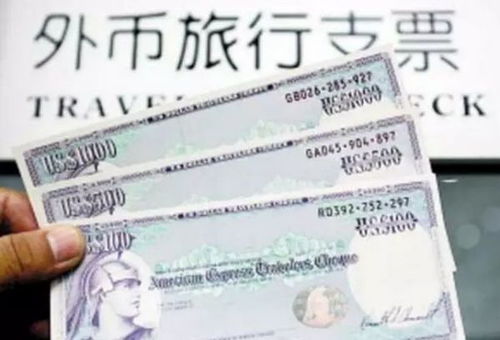 支票存根丢失，如何有效应对？