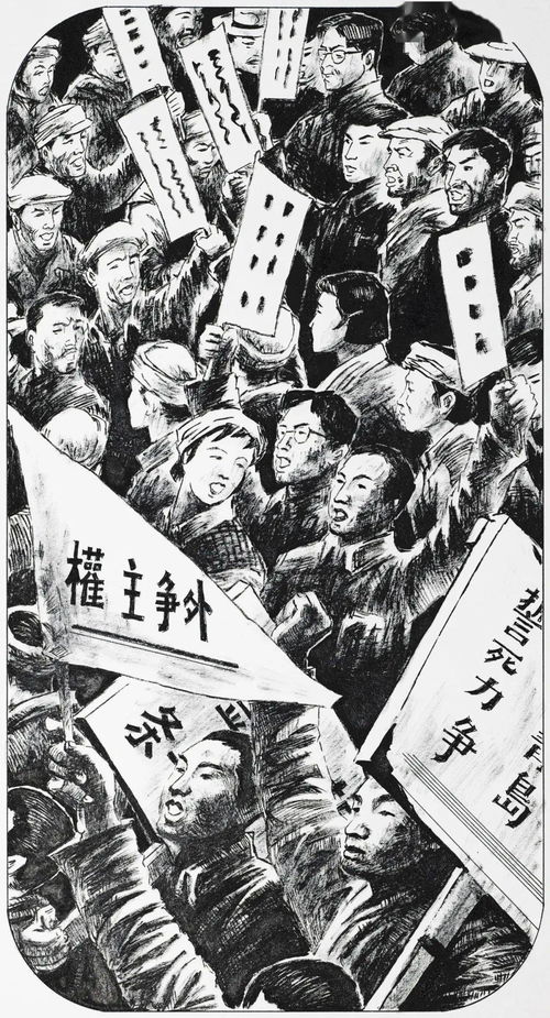 青春的警钟，一起悲剧背后的反思与行动