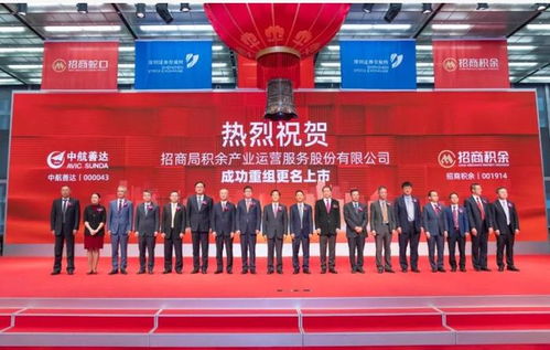企业更名攻略，如何在变革中焕发新生