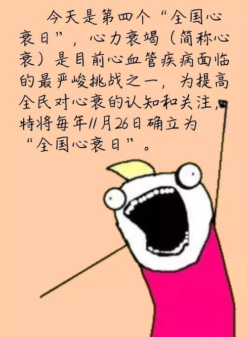 男孩失落的心，一次掉钱引发的情感波澜