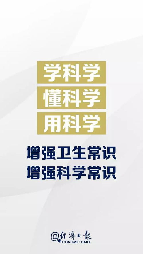 中华遗嘱库——让爱与责任传承有序