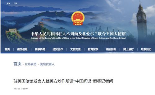 自媒体视角下的探讨—— 男性保护令，重新定义性别平等与社会正义