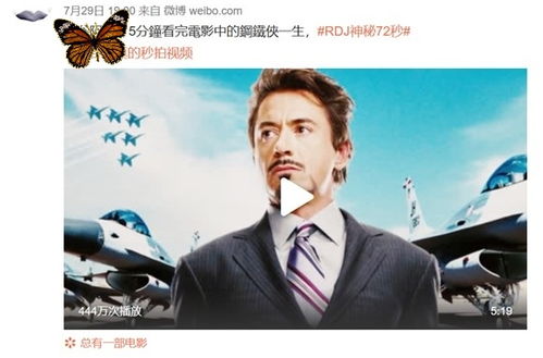 哈尔滨律师，冰城正义的守护者