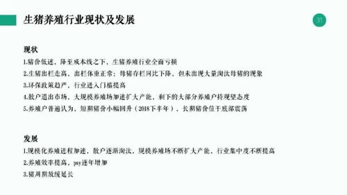 一文读懂，标准合同书范本与注意事项