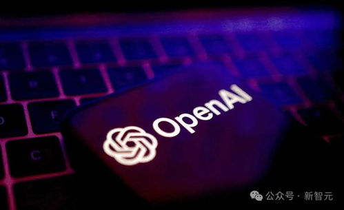 马斯克怒斥OpenAI排他性融资，呼唤公平与开放的AI未来