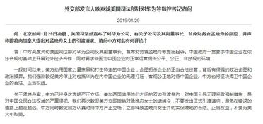 稽查的含义及其在现代社会中的应用