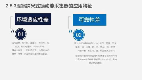 被暂停聘任的4个博士学位研究员，学术界的警示