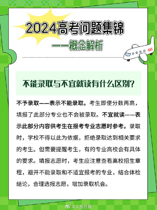 籍贯怎么填？一篇让你彻底搞懂的文章！
